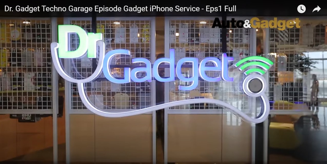 Dr Gadget The Movie